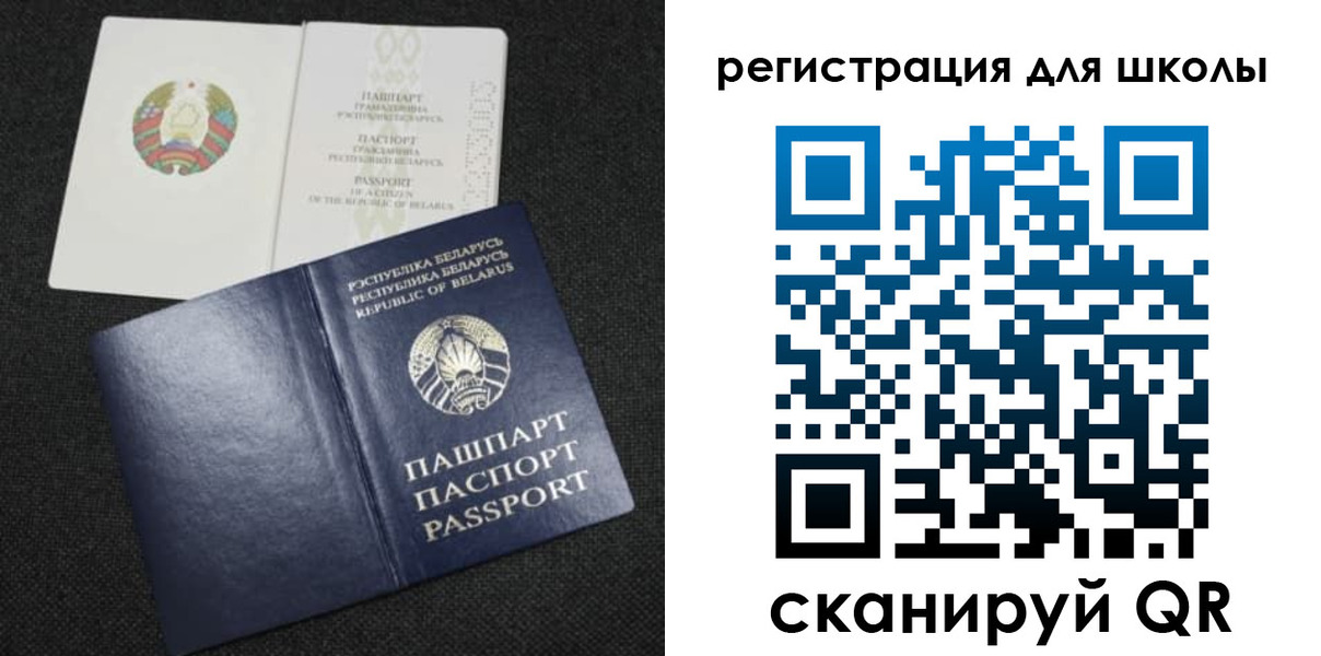 временная регистрация поиск в Когалыме