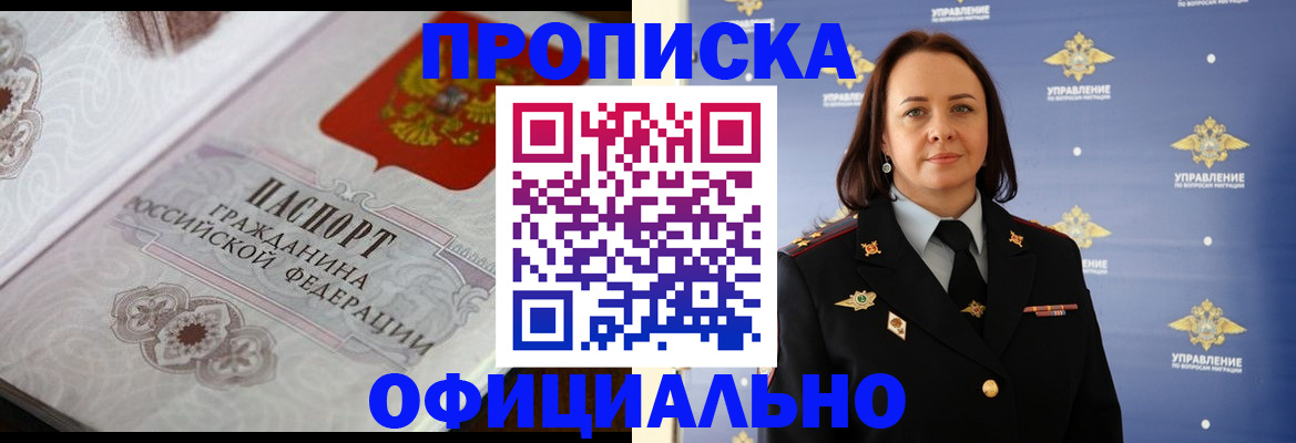 форма 3 в Когалыме